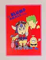 1982年鳥山明シャーペンDr.スランプアラレちゃん文房具arale動作確認済み 61+JPPAgd7L._AC_SY200_QL15_.jpg